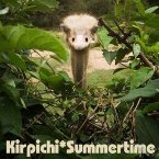 ������� - Summertime