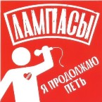 � ��������� ����