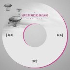 ����������� ������ - Shuffle