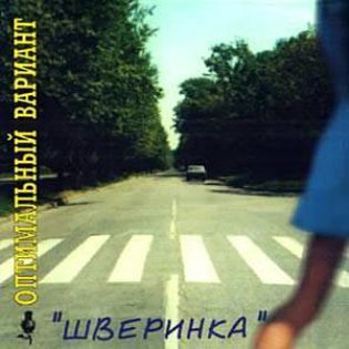 ����������� ������� - �������� ������� mp3
