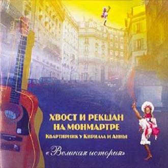 ����� � ������ �� ��������� ������� mp3