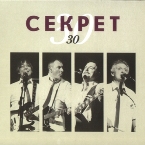 ������ 30