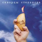 ������ 2014