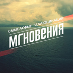 ��������� ������������ - ���������